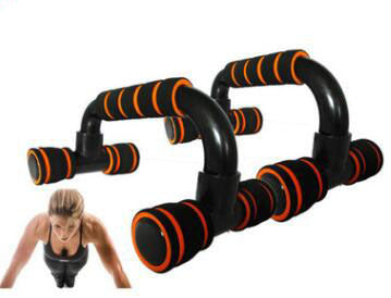H-shaped Push-up Exercise Trainer - Jakko Store