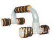 H-shaped Push-up Exercise Trainer - Jakko Store